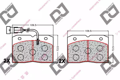 DJ PARTS BP2043